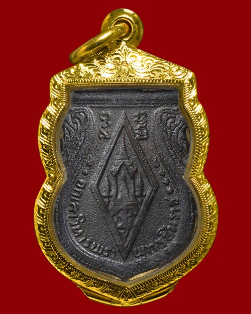 บัตรสภาพสวย เหรียญพระพุทธชินราช อินโดจีน 2485 วัดสุทัศน์ บล็อกสระอะจุดนิยม+ตลับทองคำ9.87กรัม+บัตร