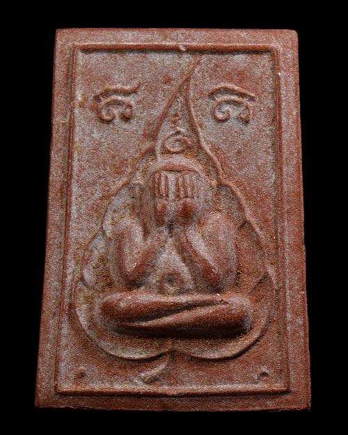 พระปิดตาอุดกริ่ง หลวงพ่อฤาษีลิงดำ วัดท่าซุง จ.อุทัยธานี 2518 สภาพสวยจัดครับ