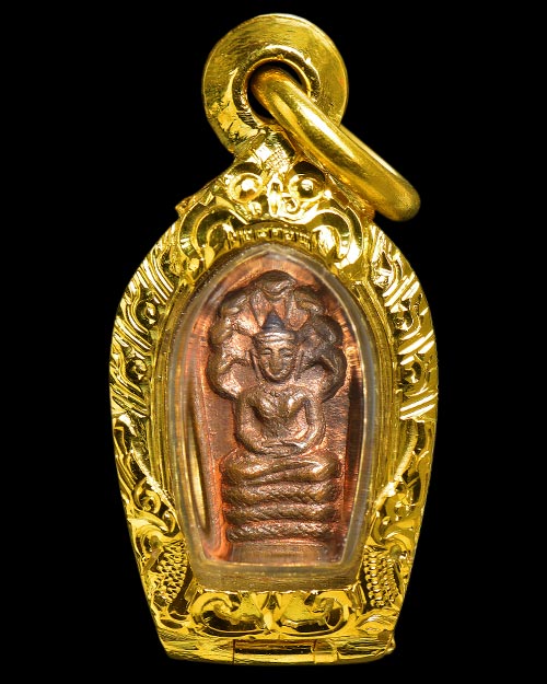 พระปรกใบมะขาม หลังยันต์นะ หลวงปู่โต๊ะ วัดประดู่ฉิมพลี กทม. 2521 เนื้อทองแดงผิวไฟ สวยสวย+ตลับทองคำ