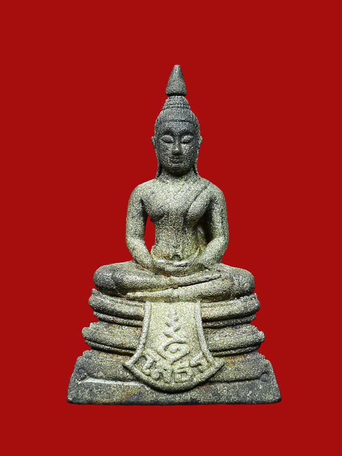 	โสธร เนื้อเงิน พ่นทราย พร้อมกล่องเดิมๆ