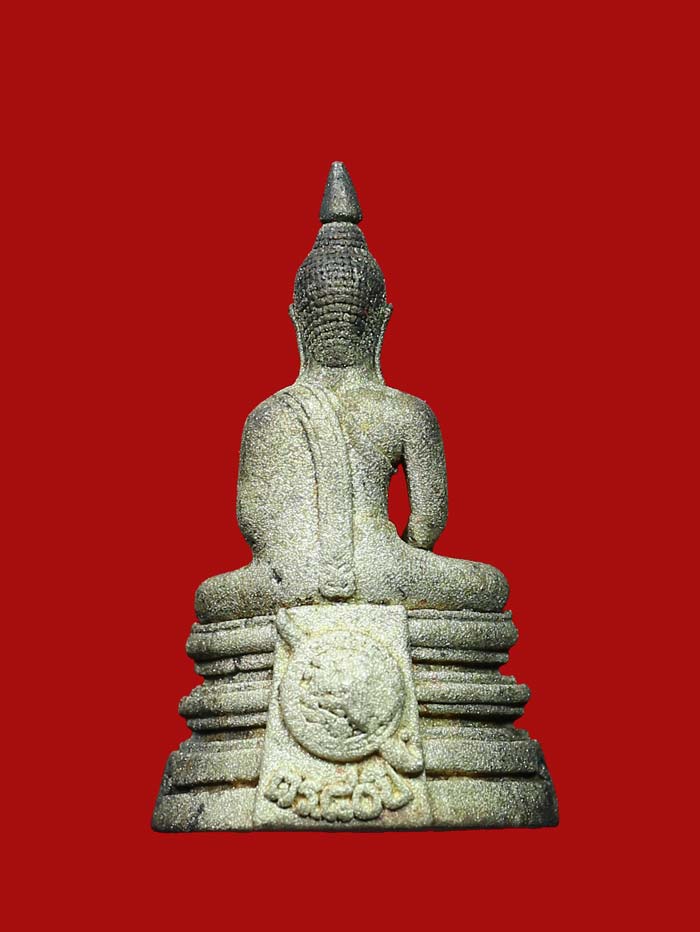 	โสธร เนื้อเงิน พ่นทราย พร้อมกล่องเดิมๆ