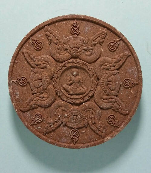 ดวงตราอาถรรพณ์ชัยมหานาถ(พระเจ้าชัยวรมันมหาราชที่ 7) สีแดง หลวงปู่ชื่น วัดตาอี จ.บุรีรัมย์