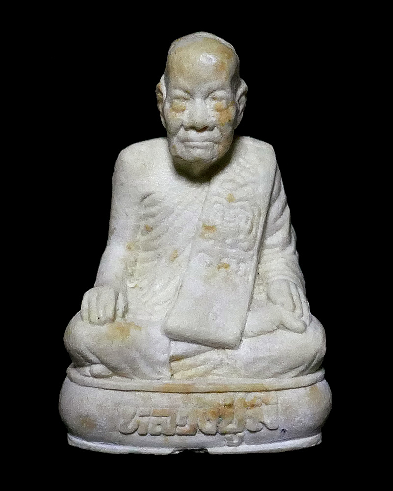 รูปเหมือนหลวงปู่มี วัดมารวิชัย เนื้อผงผสมแป้งเสก รุ่นยอดขุนพล ปี ๒๕๓๙