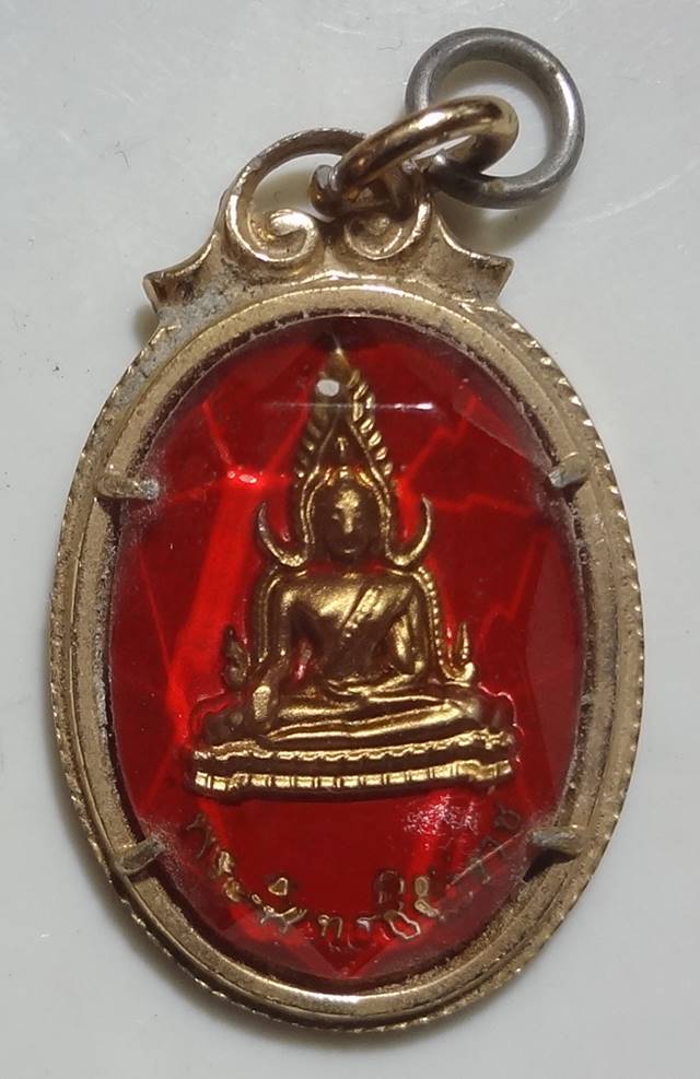  ล็อกเก็ตพระพุทธชินราชครับ