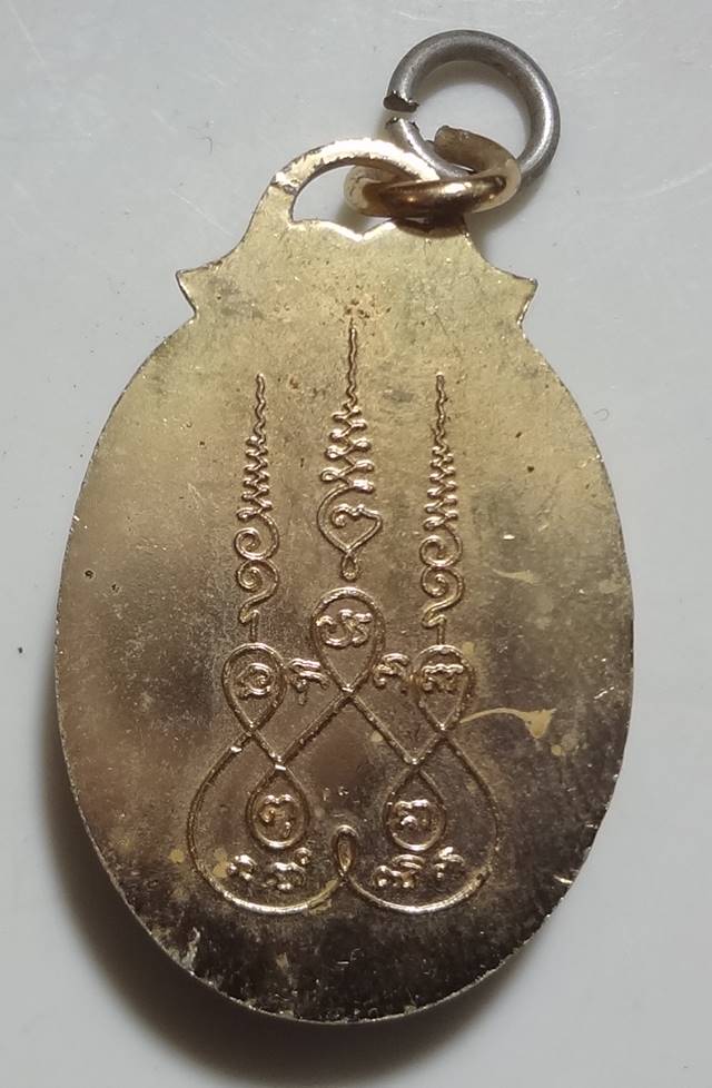  ล็อกเก็ตพระพุทธชินราชครับ