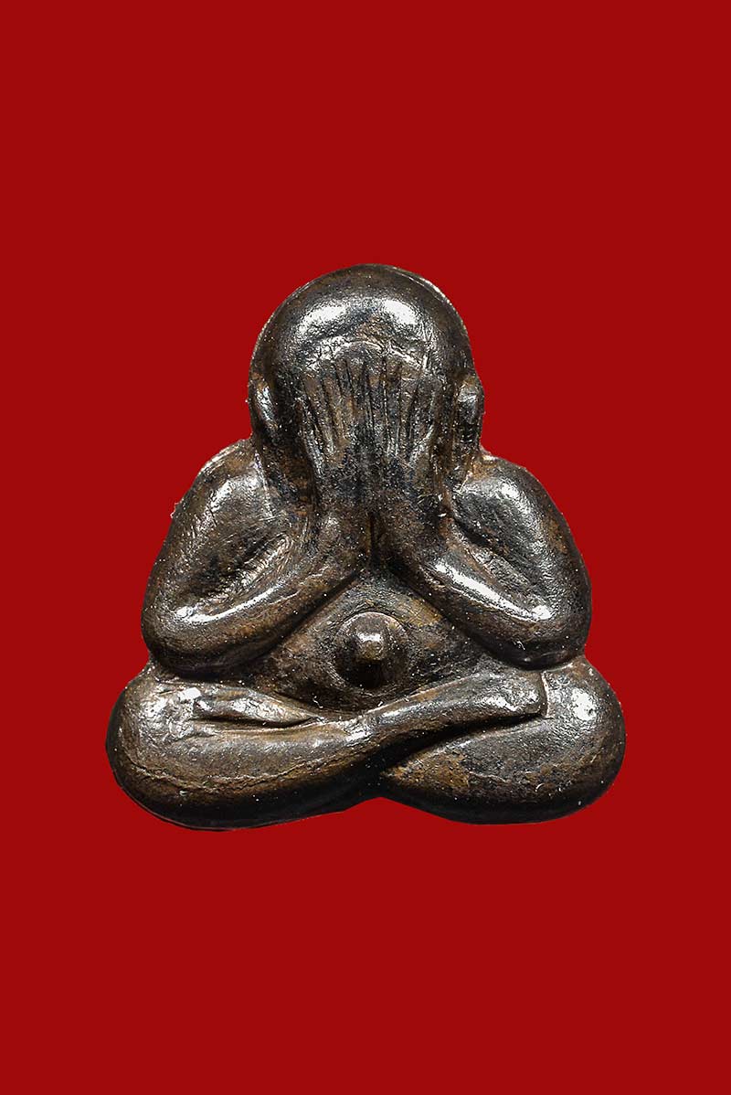 พระปิดตาหลังรูปเหมือน หลวงปู่ทิม วัดละหารไร่ สะดือขีด นิยมสุด เนื้อนวโลหะ  