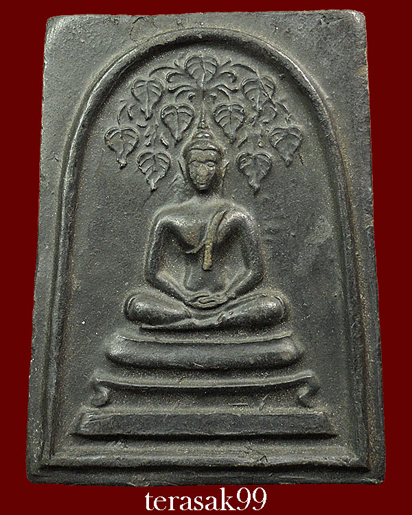 พระสมเด็จปรกโพธิ์เก้าใบ หลังพระพุทธชินราช เนื้อดินเผาสีดำ ขนาดบูชา หลวงพ่อกวย วัดโฆษิตาราม