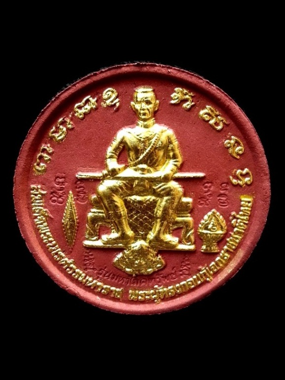 พระพุทธชินราชประทับราหู รุ่นมหาโภคทรัพย์ปี50 (พิมพ์ใหญ่) เนื้อผงไม้พญางิ้วแดง(ปิดทอง) พร้อมกล่องเดิม