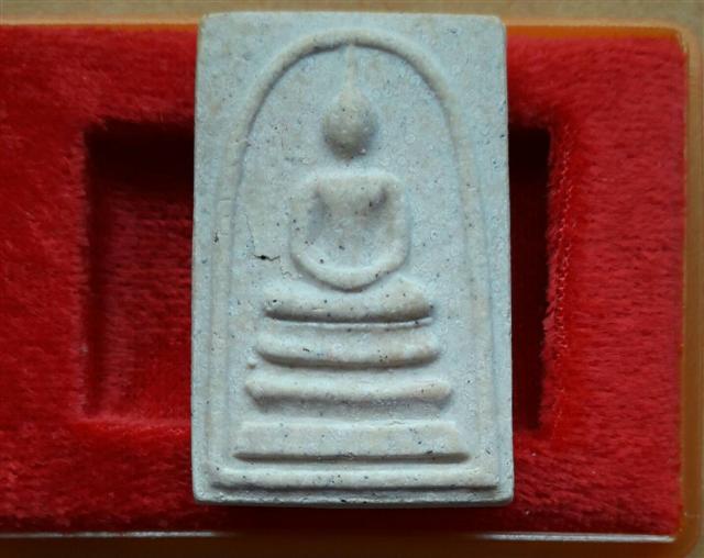 พระสมเด็จวัดระฆัง อนุสรณ์ 122 ปี