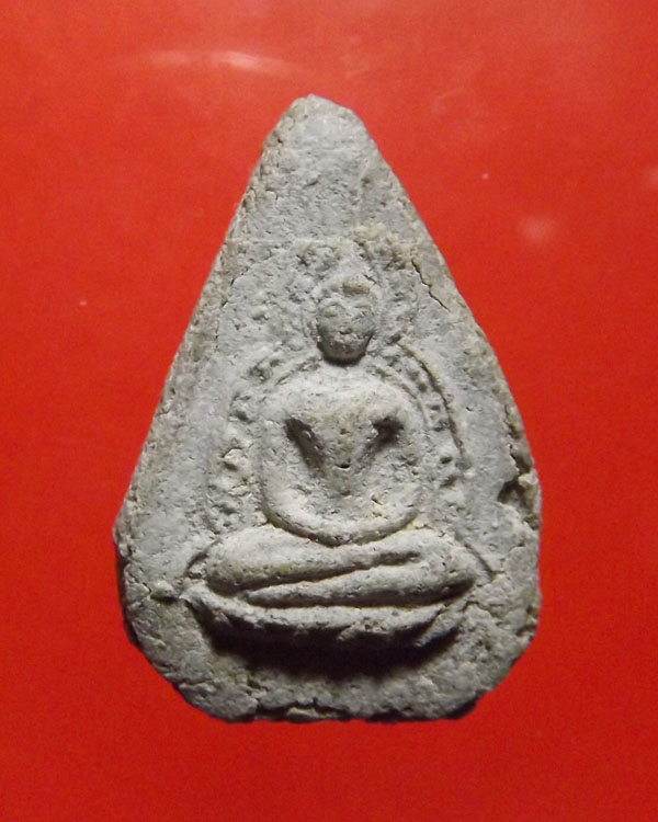 พระผงเมตตากลีบบัว หลวงพ่อเงิน วัดดอนยายหอม จ.นครปฐม