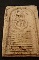 สมเด็จหลวงพ่อท้วมหลวงปู่อินทร์วัดเขาโบสถ์บางสะพานประจวบคีรีขันธ์ปี2500ผงสมเด็จเก่าพิมพ์เกศไชโยอกครุฑ