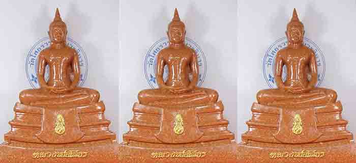 ***ยกชุด 3 องค์***พระบูชา พระพุทธโสธร เนื้อกระเบื้องหลังคาโบถส์ ใต้ฐานปั๊มยันต์พร้อมกล่องตราวัดบรรจุ