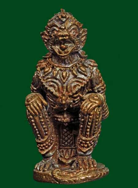 หนุมานมหาปราบไตรจักร หลวงพ่อสาคร วัดหนองกรับ จ.ระยอง เนื้อทองเเดงชนวนอุดผง หมายเลข 9995