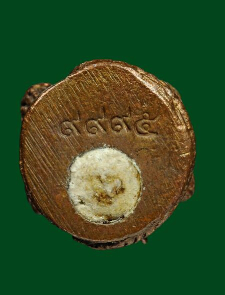 หนุมานมหาปราบไตรจักร หลวงพ่อสาคร วัดหนองกรับ จ.ระยอง เนื้อทองเเดงชนวนอุดผง หมายเลข 9995