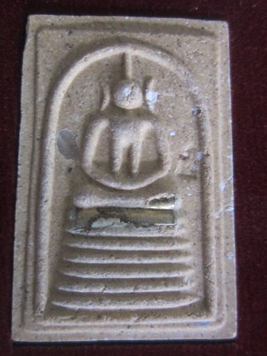 สมเด็จเนื้อผงวัดระฆัง รุ่นสมเด็จไม้ช้อฟ้า