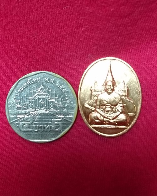 เหรียญสมเด็จพระพุฒาจารย์เกี่ยว วัดสระเกศ หลังตอกโค๊ด (รุ่น80พรรษา)