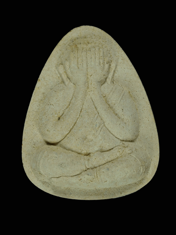 พระปิดตามหาลาภ พิมพ์ใหญ่ วัดคลองทราย หลวงปู่หมุน วัดบ้านจาน ออกวัดคลองทราย ปีพ.ศ.2543