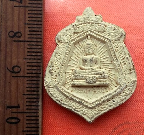 เริ่ม 10 บาท กับ พระเนื้อผงหลวงพ่อพุทธโสธร  ....DD365