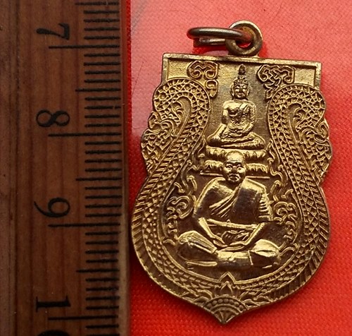 เริ่ม 10 บาท กับ เหรียญหลวงพ่อเพ็ง หลวงพ่ออาบ วัดอ้อมน้อย จ.สมุทรสาคร   ....DD386