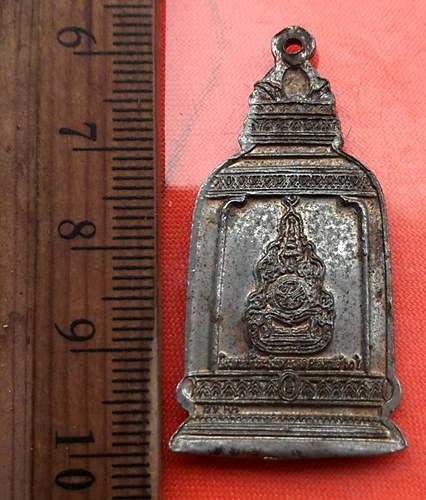 เริ่ม 10 บาท กับ เหรียญรุ่นครองราชย์ ๖๐ปี....DD390