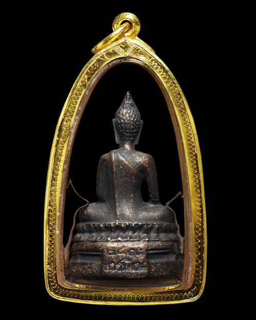 พระกริ่ง ภปร. วัดบวรนิเวศฯ เนื้อทองแดง 2508 ตะไบหยาบ หูยาว+เลี่ยมทอง+บัตรรับรองครับ