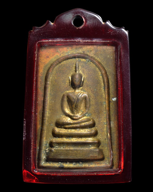 เหรียญ พระสมเด็จแพปลอดภัย หลวงพ่อแพ วัดพิกุลทอง จ.สิงห์บุรี สภาพสวยมากครับ