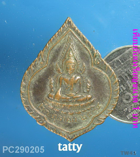 พระพุทธชินราช หลวงตาจันทร์ วัดป่าชัยรังสี สมุทรสาคร ปี 2535