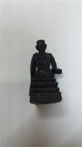 รูปหล่อ  สมเด็จพระนเรศวร