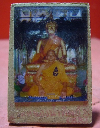 <เคาะเดียว 200>พระสมเด็จหลังรูปถ่าย หลวงพ่อเพี้ยน สวยๆ