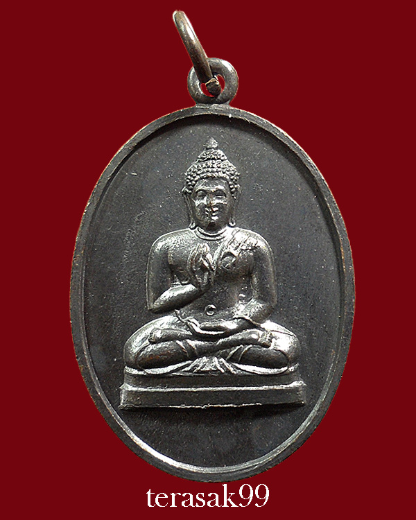 เหรียญพระพุทธทักษิณมิ่งมงคล (วัดเขากง) รุ่นแรก ปี2511 ของดีราคาเบาๆ (1)