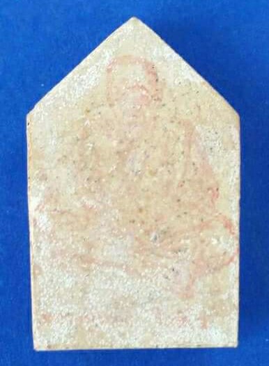 ขุนแผนเนื้อผงพุทธคุณ หลังตรายาง หลวงปู่หมุน วัดบ้านจาน ออกที่วัดสุทัศน์ 2543