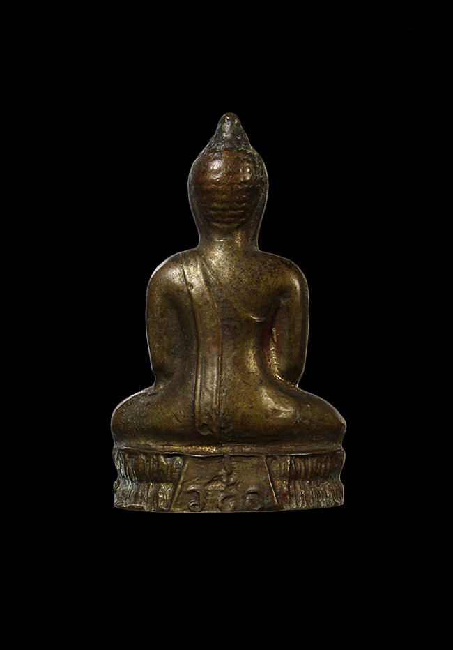 พระกริ่ง อุ้มบาตร วัดอินทรวิหาร บางขุนพรหม เนื้อทองเหลือง ปี 2514