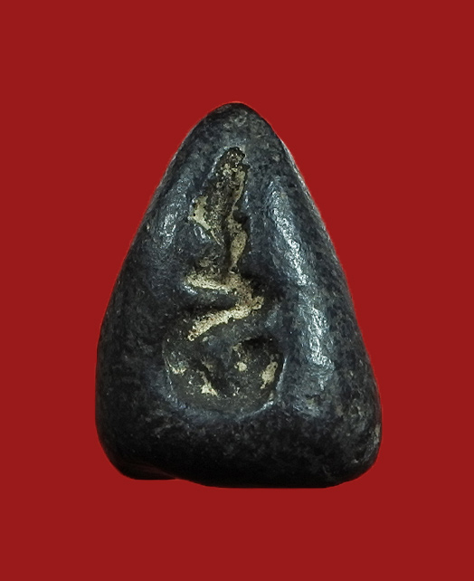 	พระเม็ดน้อยหน่า หลังยันต์ เนื้อผงใบลาน กรุวัดศาลาปูน จ.พระนครอยุธยา ฟอร์มสวย เนื้อจัด