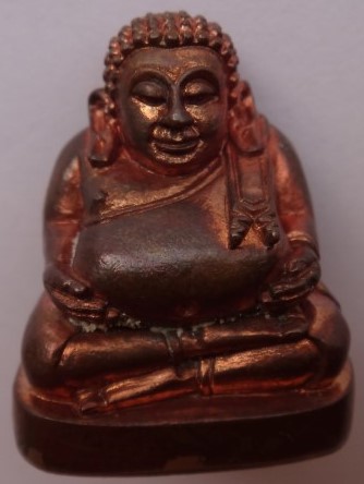 สังกัจจายน์อุดกริ่ง พระพรหมมุนี(สมเด็จพระวันรัต จุนท์) วัดบวรนิเวศ ปี44 เคาะเดียว