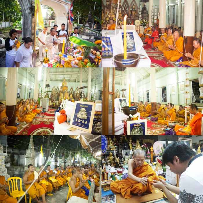 เหรียญหนุมาน รุ่นชินบัญชร หลวงพ่อฟู วัดบางสมัคร ฉะเชิงเทรา ปี2558เลข437 นวโลหะซาตินติดจีวรเกศา+กล่อ