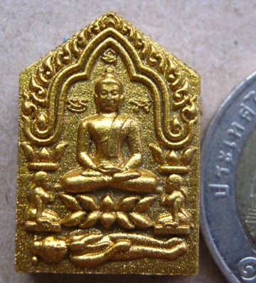 ขุนแผนผงพรายกุมาร"รุ่นเพชรน้ำเอก"พิมพ์เล็ก หลังโรยพลอย ปี2557หมายเลข15088พร้อมกล่อง ปลุกเสกโดยหลวงพ่