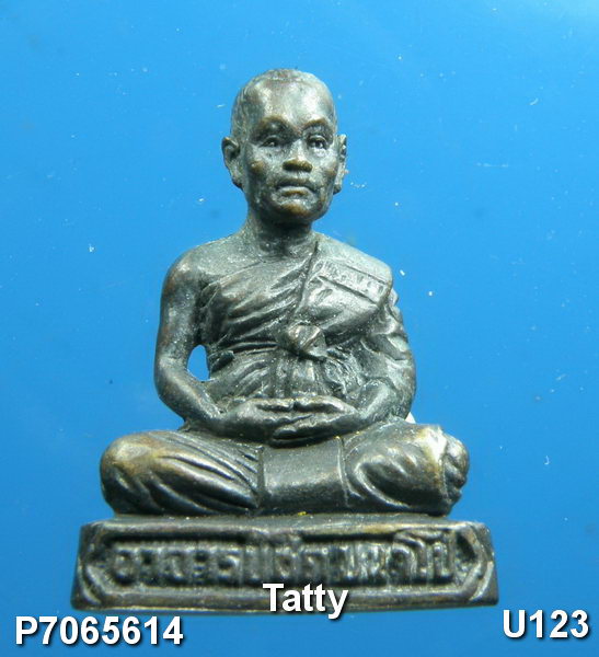 รูปหล่อหลวงพ่อชิต วัดแขมโค้ง นครนายก (สหธรรมมิก หลวงพ่อสนิท วัดลำบัวลอย)