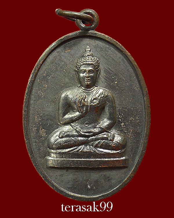เหรียญพระพุทธทักษิณมิ่งมงคล (วัดเขากง) รุ่นแรก ปี2511 ของดีราคาเบาๆ (6)
