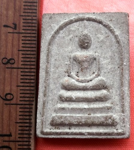 เริ่ม 10 บาท กับ สมเด็จ หลวงพ่อสำราญ วัดหนองบัวเลิง อุดรธานี  ..DE428