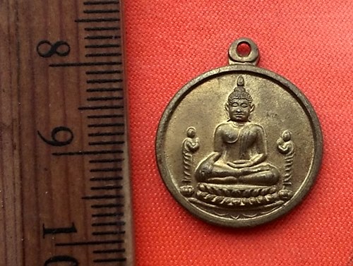 เริ่ม 10 บาท กับ เหรียญพระพุทธ วัดพนัญเชิง จ.อยุธยา  ..DE431
