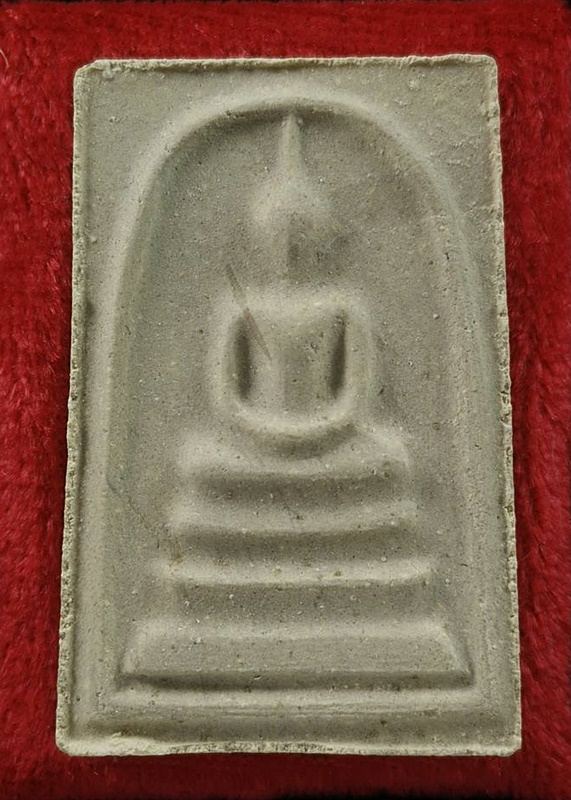 สมเด็จวัดบางขุนพรหม ปี31 พิมพ์ใหญ่ เกศจุด ตรายางชัดๆ พร้อมกล่อง 5