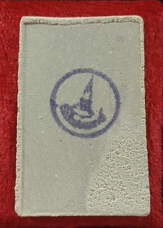 สมเด็จวัดบางขุนพรหม ปี31 พิมพ์ใหญ่ เกศจุด ตรายางชัดๆ พร้อมกล่อง 5