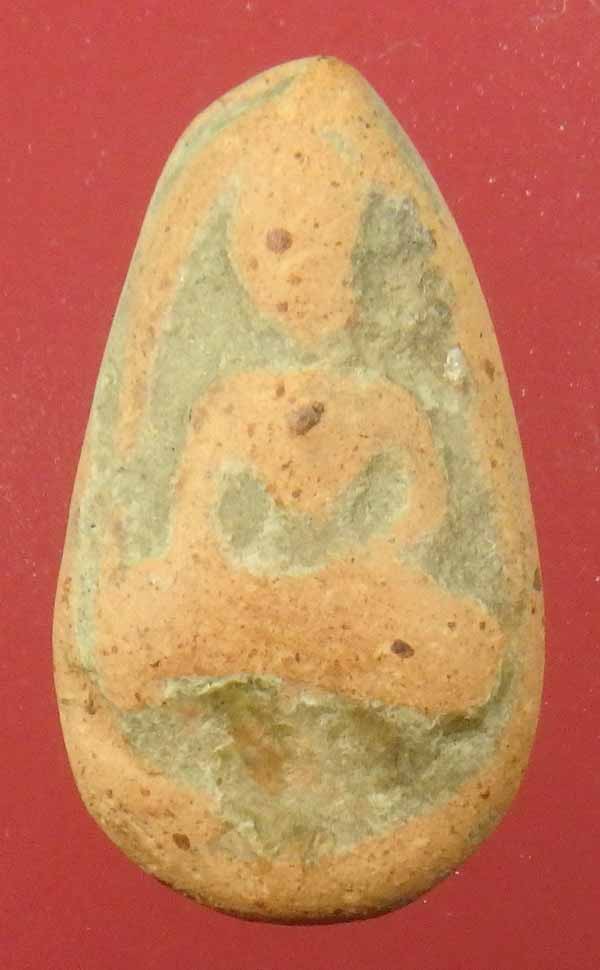 พระนางพญา เนื้อดิน กรุอุทยานสวนแก้ว ศรีสัชนาลัย สุโขทัย