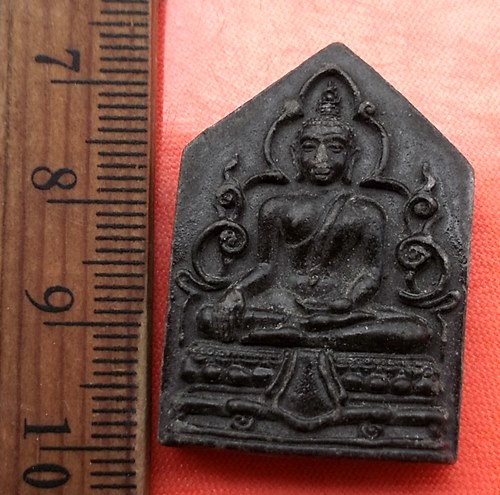 เริ่ม 10 บาท กับ  พระเนื้อผง  ...DE451