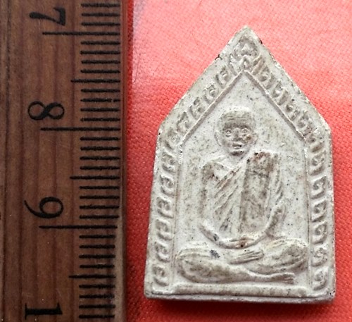 เริ่ม 10 บาท กับ  พระผงรูปเหมือนห้าเหลี่ยม หลวงพ่อบุญมี โชติปาโล วันบ้านนาเมือง (วัดสระประสานสุข) อ.