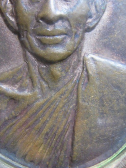 เหรียญหน้าตรงท่านเจ้าคุณนรฯ ปี 2513 เนื้อทองแดง วัดเทพศิรินทร์ กรุงเทพฯ มาพร้อมบัตรรับรอง