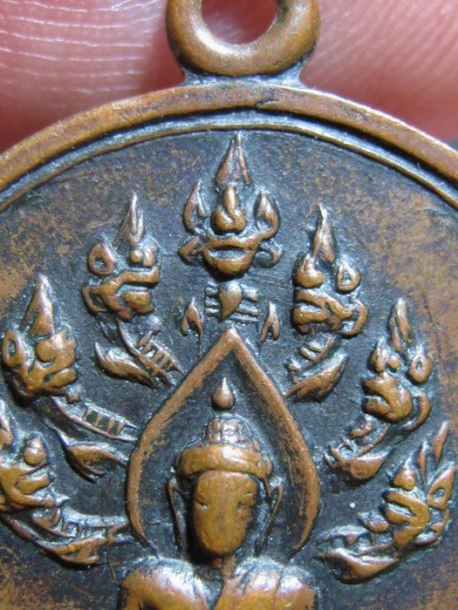 เหรียญปรกจเรท่านเจ้าคุณนร บล็อกดาวกระจาย นิยม ปี2513 เนื้อทองแดง วัดเทพศิรินทร์ กรุงเทพฯ