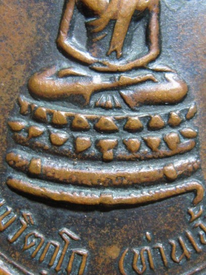 เหรียญปรกจเรท่านเจ้าคุณนร บล็อกดาวกระจาย นิยม ปี2513 เนื้อทองแดง วัดเทพศิรินทร์ กรุงเทพฯ