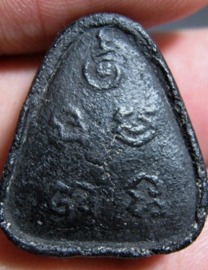 พระปิดตา ปี2516 เนื้อดำ วัดยายร้า จ.ระยอง หลวงปู่ทิม ปลุกเสก สภาพพอสวย