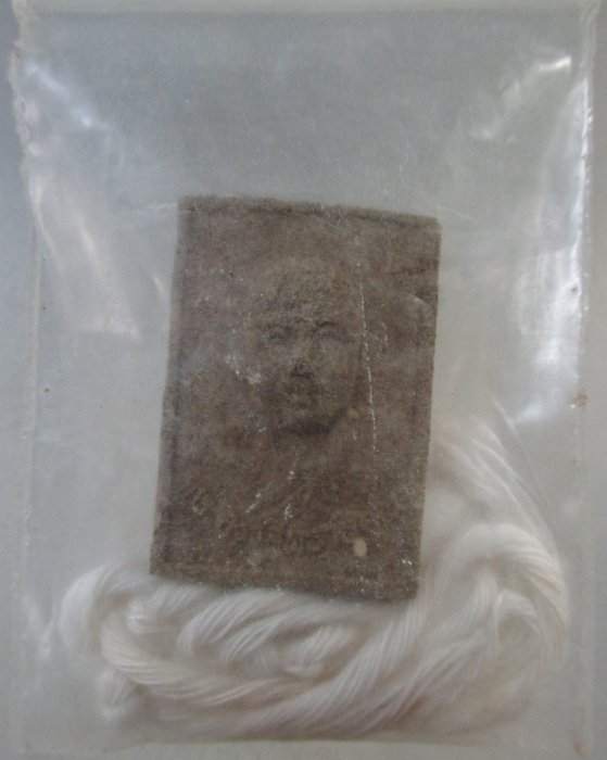 ๒๐ พระครูวิสุทธาธิคุณ วัดหนองกลางดง จ ราชบุรี